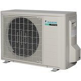 Daikin klimatska naprava EMURA RXJ-FTXJ20AS - 2,3 kW | Shoptok.si
