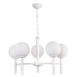 Opviq luster 2586405, bijela | Eponuda.ba