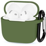  Maska za Airpods 4 zelena Cene