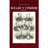 Art Press Grupa autora - Vlade u Srbiji (1804-1918) | ePonuda.com