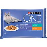Purina ONE Junior 4 x 85 g - Sensitive piščanec & tuna Cene