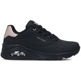 Skechers Superge cene