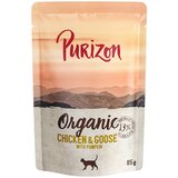 Purizon Ekonomično pakiranje Organic 24 x 85 g - Piletina i guščetina s bundevom Cijene