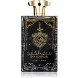 Al Wataniah Saif al Khaleej parfumska voda uniseks 100 ml | Shoptok.si