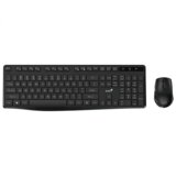 Genius KM-8206S Bežična tastatura+miš , US | ePonuda.com