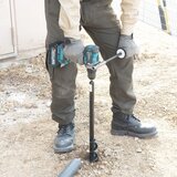 Makita burgija za zemlju 70 x 600 mm D-75437 | Eponuda.ba