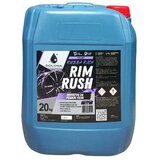 DOLONA RIM RUSH 20 kg - Pranje felni Cene