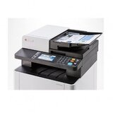 Kyocera ECOSYS M5526CDN multifunkcijski all-in-one štampač | ePonuda.com