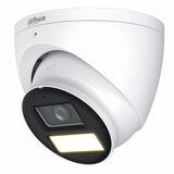 Dahua HAC-HDW1239T-A-LED-0280B-S3 | ePonuda.com