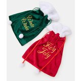 Sinsay Poklon vrećica 2 pack | shoptok.hr