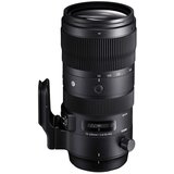 Sigma 70-200mm 2.8 dg os hsm nikon Cene