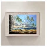 WALLXPERT PZL_041_500 multicolor puzzle | Eponuda.com