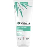 Aloe Vera Gel - 200 ml | shoptok.hr