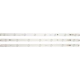 Ninaled LED trake za TCL 32E3020, ES-731 | Eponuda.com