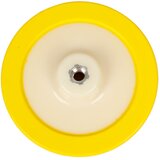Womax brusni disk za poliranje, 180mm Cene