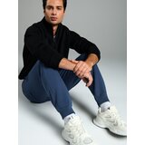 Sinsay Jogger hlače | shoptok.hr