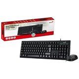 Genius KM-100SE USB YU Crna tastatura + USB crni miš | Eponuda.ba