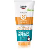 EUCERIN® Sun Sensitive Protect Kids gel krema SPF50+ pakiranje 2 x 400 ml | shoptok.hr