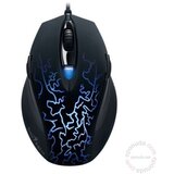 Genius X-G500 miš | ePonuda.com
