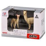 Ozzo Series model, set figura, savana, miks | ePonuda.com
