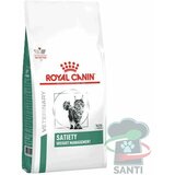 Royal Canin satiety weight management cat - 1.5 kg Cene