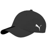 Puma Liga Cap sarena Cijene