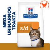 Hills prescription Diet Cat S/D Piletina 1,5kg
