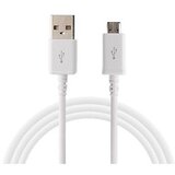 Samsung PODATKOVNI KABEL - ECBDU28WE microUSB 0,8 m Cene