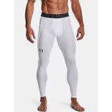 Under Armour Legíny Hg Armor Leggings-Wht Cene