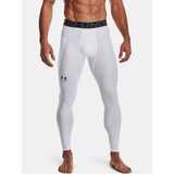 Under Armour Moške pajkice HG Armour Cene