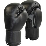 Phoenix boks rokavice črne 10 oz. Cene
