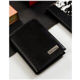 Peterson PTN303PR21174257 sarena | shoptok.hr