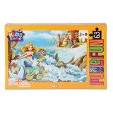 MO Puzle 63 Sirena 42x29cm Cijene