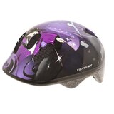  Dječja biciklistička kaciga Ventura Wizard | shoptok.hr