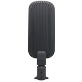  Ulična LED lampa BRELUXO LED/200W/230V 4000K IP65 | Eponuda.com
