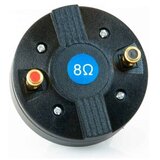  DRIVER M.Audio DR4 100W 1” | Eponuda.ba