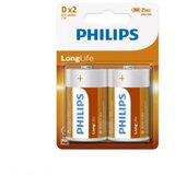 Philips baterija longlife R20/D 1.5V (1/2) ( 49527 ) Cene