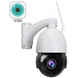 Gembird CAM-IP5MP-EP17-36X gmb kamera 5 mpix microsd icsee xmeye pro app two-way voice ptz zoom 36x 43751 Cene