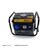  AGREGAT BENZINSKI WPGF950 | Eponuda.com