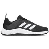 Adidas Everyset Trainer Crna | shoptok.hr