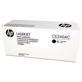 HP Toner 651A Contractual/crna | Eponuda.com