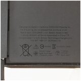  Baterija za laptop apple macbook air 13" late 2018-Early 2020 A1932/A2179 - A1965 | ePonuda.com
