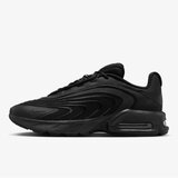 Nike Air max fire Cene
