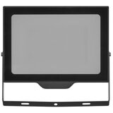 Ledvance LED spoljni reflektor FLOODLIGHT ESSENTIAL LED/150W/230V IP65 | Eponuda.com