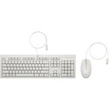 HEWLETT-PACKARD HP 225 Wired Mouse and Keyboard Combo White | shoptok.hr