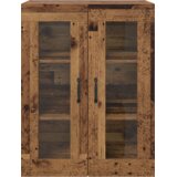 vidaXL Viseci zidni kabinet Smeđa 69.5 x 34 x 90 cm Konstruirano drvo | shoptok.hr