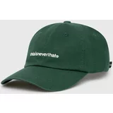 thisisneverthat Pamučna kapa sa šiltom T-Logo Cap boja: zelena, s aplikacijom, TN240WHWBC01