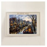 WALLXPERT PZL_059_1000 multicolor puzzle | Eponuda.com