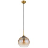 Globo 15788H - Luster na sajli JAMESSA 1xE27/60W/230V mesing | Eponuda.com