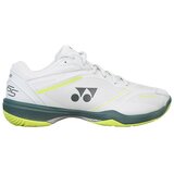 Yonex Šport SBM65ZVAV26 pisana Cene
